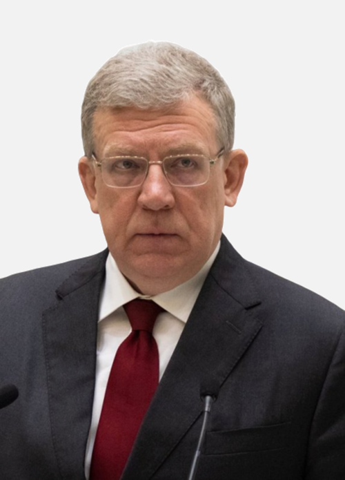 Alexey Kudrin